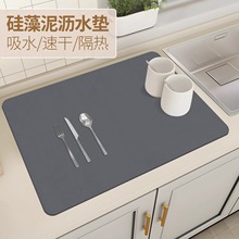 �羳��ɫ�������N��̨��rˮ�|����ɲü�ˮ�����P����ˮ�ٸɉ|