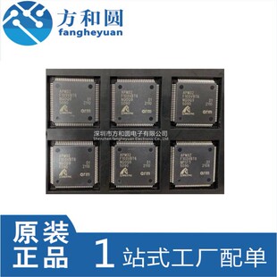 APM32F103VBT6 QFP-100 APEXMIC���ɿ� ��ֱ�Ӵ���STM32F103VB/V8