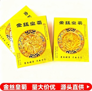 2025��������Դ��z�ʾ�ԭ�a��һ��һ����ջ��轭���خa�YƷ���l