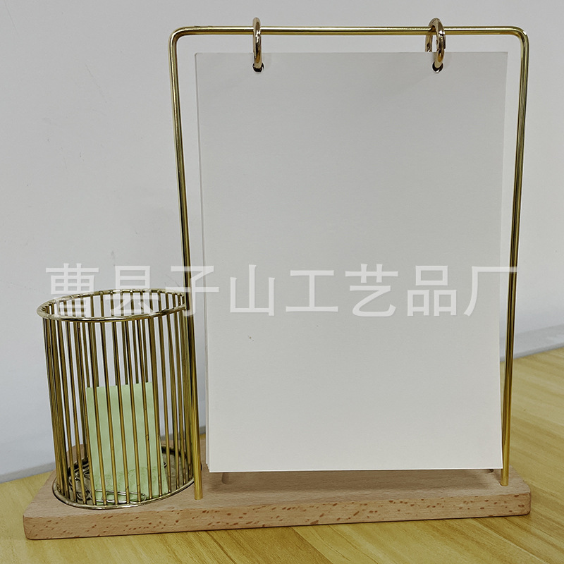 微信图片_20240821085832