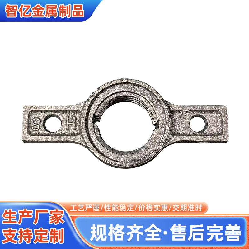 丝杠螺母铸造螺母脚手架配件球墨铸件顶托模板