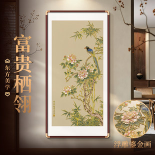 �δ����W���P�b���������T���L���B�쮋���w�̽��^�����ȱڮ�