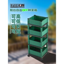 ���׻����̨�Nֲ����̨�߲˷N�������O���L�l�λ�����仨��