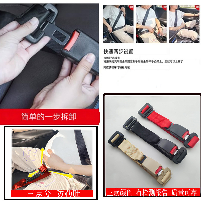 O1CN0170N6sC1aD9zNqWOYb_!!2211457843295-0-cib.jpg?__r__=1714189732177