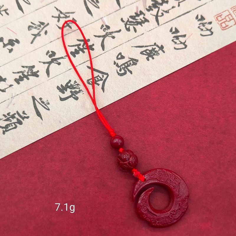 高含量朱砂紫金砂平安扣福袋招财猫莲花佛公手机链钥匙扣批发|undefined