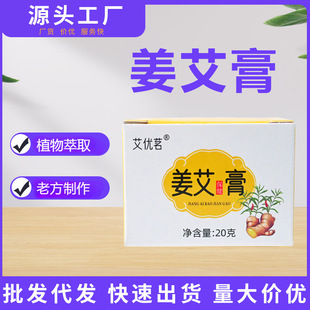 �����ཪ�ఴĦ�l��Դԭʼ�c�����������P��20g50g250g��Ħ������