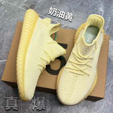 Ҭ��Ь350�汬�ڷ�������ɫ��Ь��H�����ܲ�Ь�p��͸�����eŮЬ