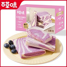 �ٲ�ζ ����ζ��˾400g������ʳƷ����I�B������ʳ���l