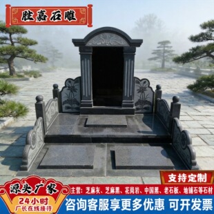 ��ʽ��Ĺ�M��ʽĹ����Ĺʯ����@���yʯ��ʯ�ĵ񻨱�ʯ�S�ҹ���