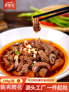 ����248g���������ˬ�i���Ӿ������ɫ���ƷС��ʳ��