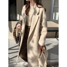 明星同款茵曼纯绵羊毛双面呢外套女年冬季新款气质大衣百搭高级感