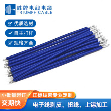 1007��Ӿ��ӹ��p�^��a��ӌ������~մ�a�����͸ߜ�PVC�Դ����