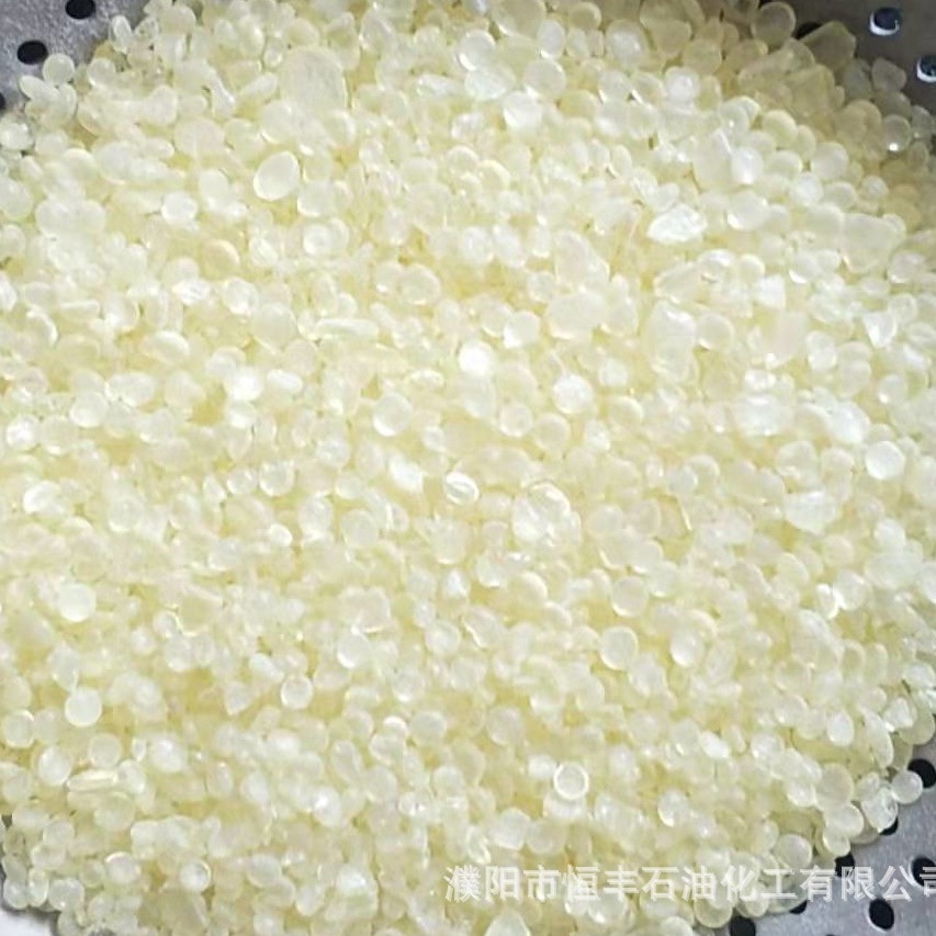 C5石油树脂胶粘剂专用碳五树脂热熔胶压敏胶用增粘不饱和