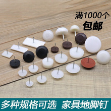 �Ӻ����ϼҾߵ��_� ������ᔷ�������ε��_�|ɳ�l���_�