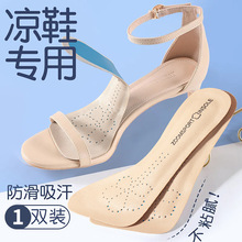 ��ЬЬ�|��ճ�����ļ��߸�Ь���������N�߷։|Ůܛ���m�_�Ɖ|���l