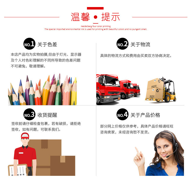 14774185836_1477106067