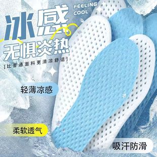 PU����͸��Ь�|�����������\��Ь�|��ʺ�о�վ����ܛ�לp��Ь�|��