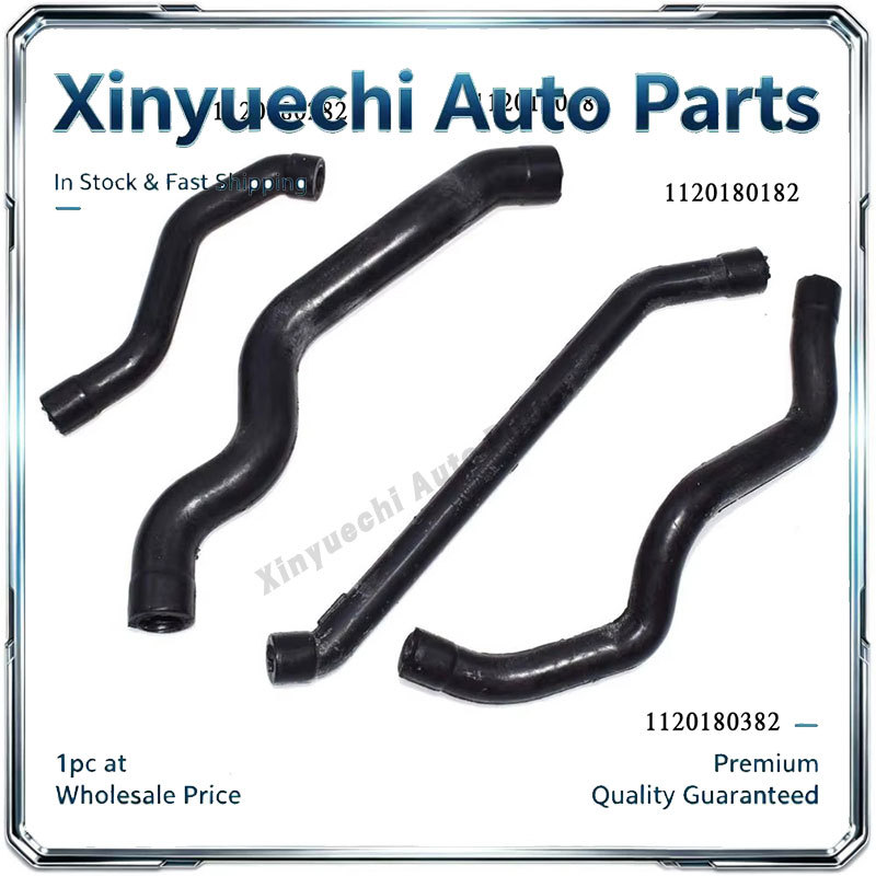 Suitable for Mercedes-Benz W202 W203 W210 engine crankcase ventilation hose 1120180382 Mercedes-Benz