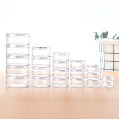 Multi-level Cream Splitting Box Eye Cream Cream Box Foundation Cream Splitting Small Bottle Travel Portable Skincare Set