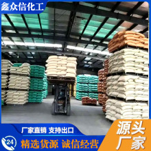 ʯӢɰ ���NҎ��Ŀ�� ˮ̎��V��ʯӢɰ �����ƺɰ ���^ʯӢɰ