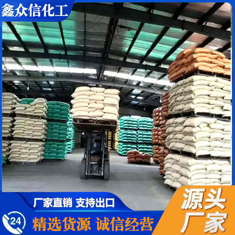 湖北 批发 氧化钙颗粒氧化钙颗粒生石灰 单包可售 氧化钙