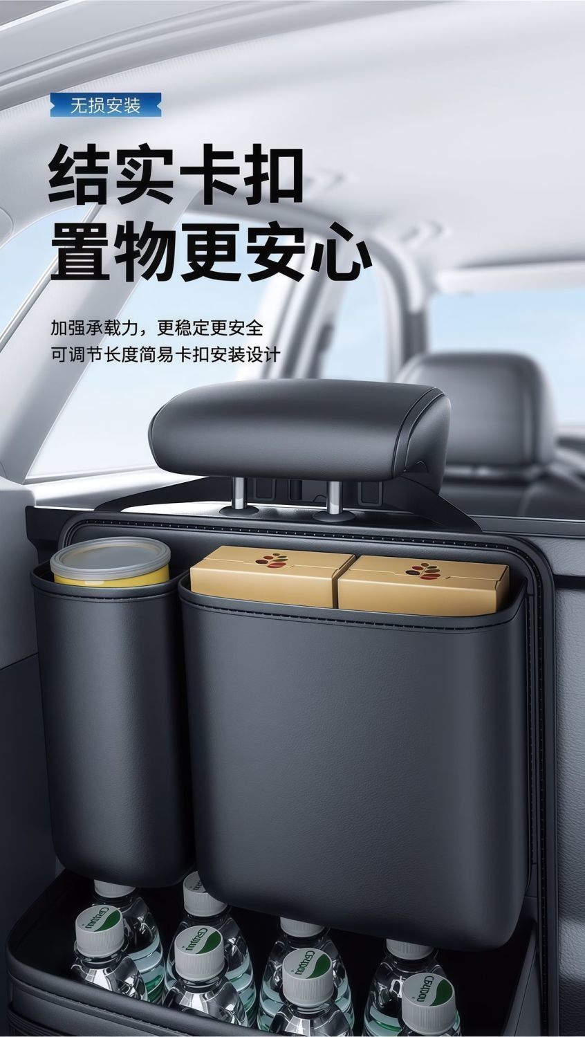 Wholesale car storage bags, cross-border car trunk organizers, seat-back hanging multi-functional storage bags