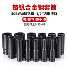늄Ӱ�����Ͳ�^���w������8���������ݽz���L��Ͳ���b8-32mm�M��