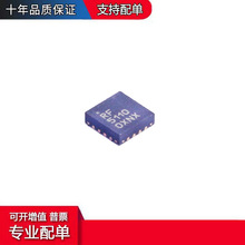 RF5110GTR7 RF5110 ��װ QFN16 ����Ԫ���� RF�Ŵ���