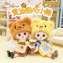 ��������4.5��bjdŮ���������~����ż���k�ɓQ�b���޹������նY��