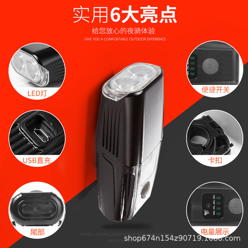 USB recargable de aleación de aluminio luz de la bicicleta luz fuerte noche ciclismo faro luz trasera bicicleta de montaña ciclismo Luz Accesorios para bicicletas