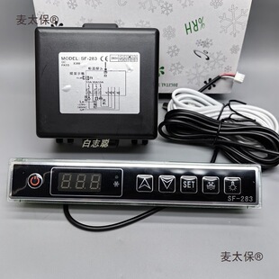 SF-283F�ؿ�����ѩ�LĻ������ؿ؃x��X�岣���Tչ��������̫��