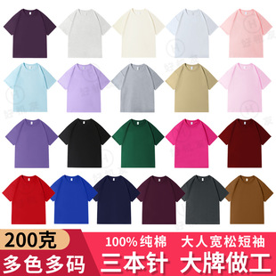 200�˾o��ِ�j���ӱ���Ʒ�|���ɹ�����T��100%���޶��� �Ђȿp