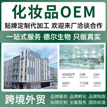 ai������Ĥoem���ӹ��沿�����o�����w΢�����Ħ���5G��Ĥ����