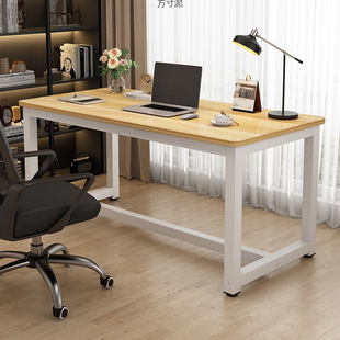 Computer Desk Desktop Simple Desk Home Bedroom Study Table Student Small Desk Simple Rectangular Office Desk