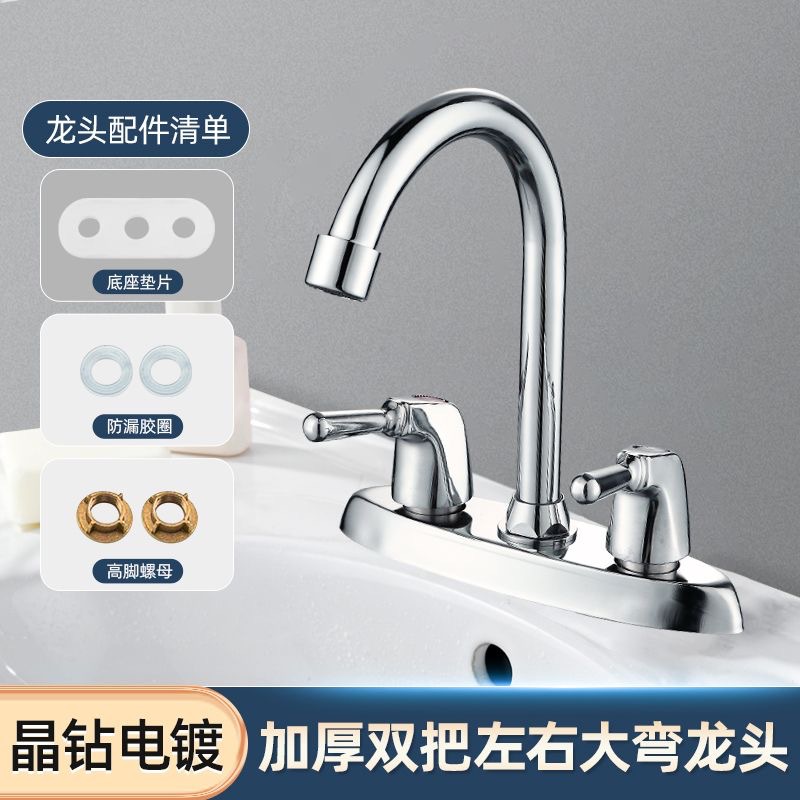 Todo el cobre doble orificio doble abierto lavabo grifo frío y caliente tres orificios lavabo lava