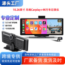 carplay10.26��������߳��ر�Я�ǻ���4k�г���¼��������������