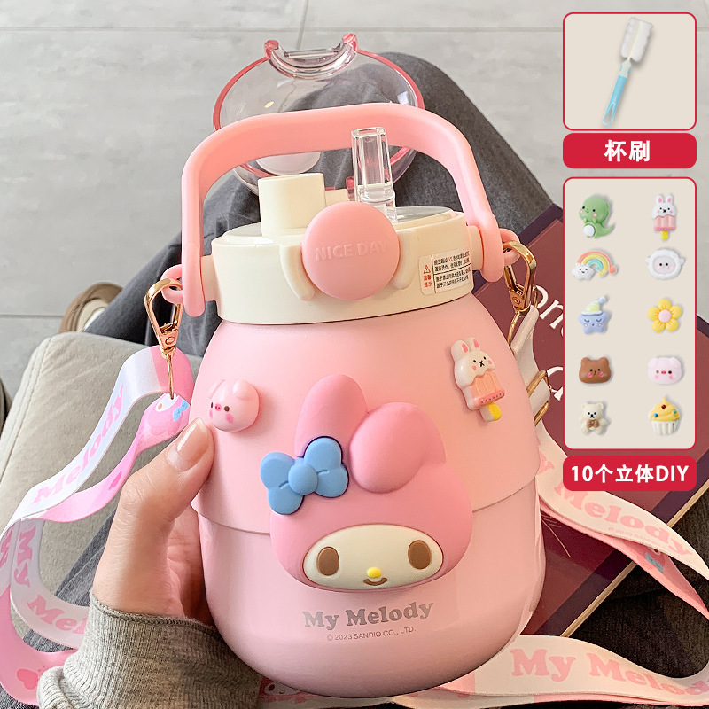 大肚杯保温杯子女生大容量可爱高颜值吸管双饮水杯新款2024|undefined