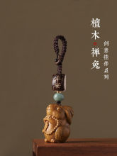 ��܇���ӱ������������耳׿ے��耳�̴ľ����Ф��Ů�֙C�