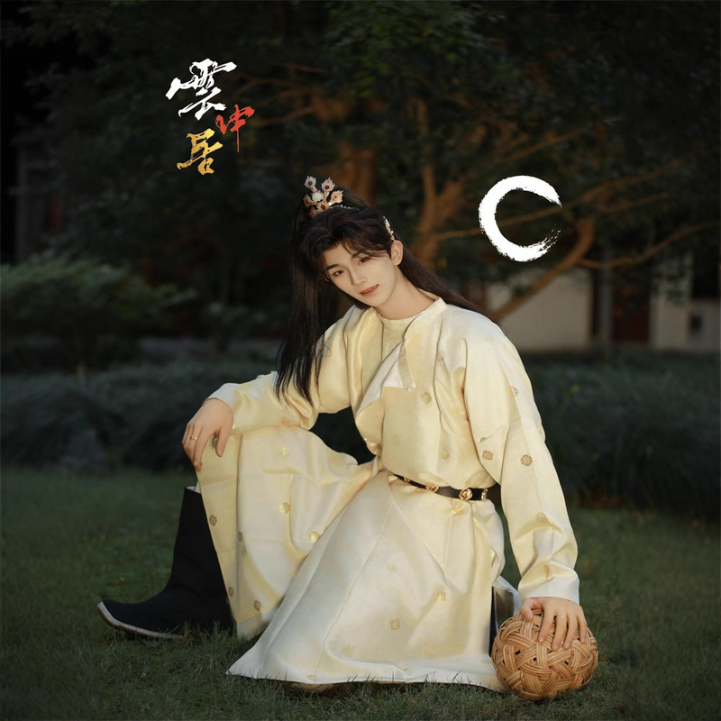 Authentic Hanfu, Restored Tang-Style Round-Neck Robe with Small Gold Flowers and Gold Weaving, Open-Crotch Design, National Style, Ceremonial Show Style, Tang-Style, Tang-Made, Chinese Style Authentic Hanfu, Restored Tang-Style Round-Neck Robe with Small Gold Flowers and Gold Weaving, Open-Crotch Design, National Style, Ceremonial Show Style, Tang-Style, Tang-Made, Chinese Style