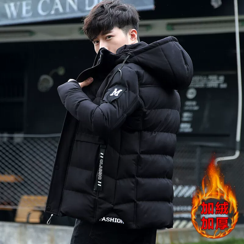 Winter warm removable jacket with hood