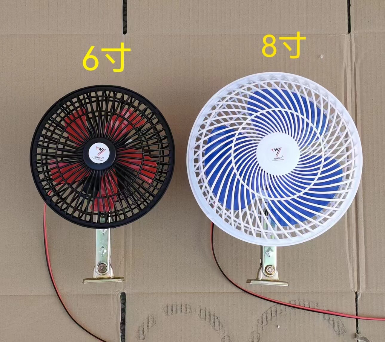 6-Inch 8-Inch 12V Car Electric Fan for Four-Wheel Vehicles and Tricycles, Suitable for Enclosed Three-Wheel and Four-Wheel Vehicles, Modified Fan with Strong Wind