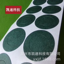 ȿ46800^|ؓOՌĽ^|Ƭ46900/46950/46110