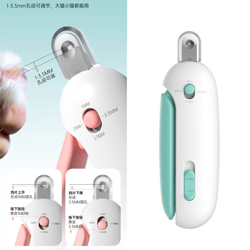 アマゾンの新型miniペットは猫の爪切りをします。|undefined