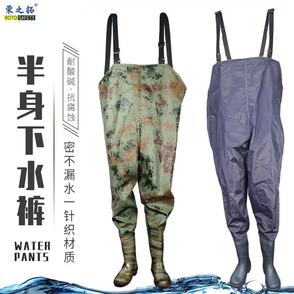 Underpants 85 silk thickened one-piece wading pants camouflage fishing waterproof clothing pvc rain pants Fishing Fishing half pants