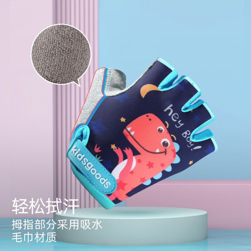Children's summer travel non-slip thin safe gloves for gym for men…