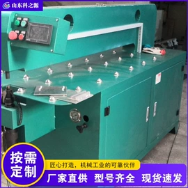 金属成型设备;木工机械;路面机械