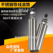 ���P䓌������LͲ��݁Ѻ���C�g���C����Ͳ늾��O��С�LͲ�^��Ͳ