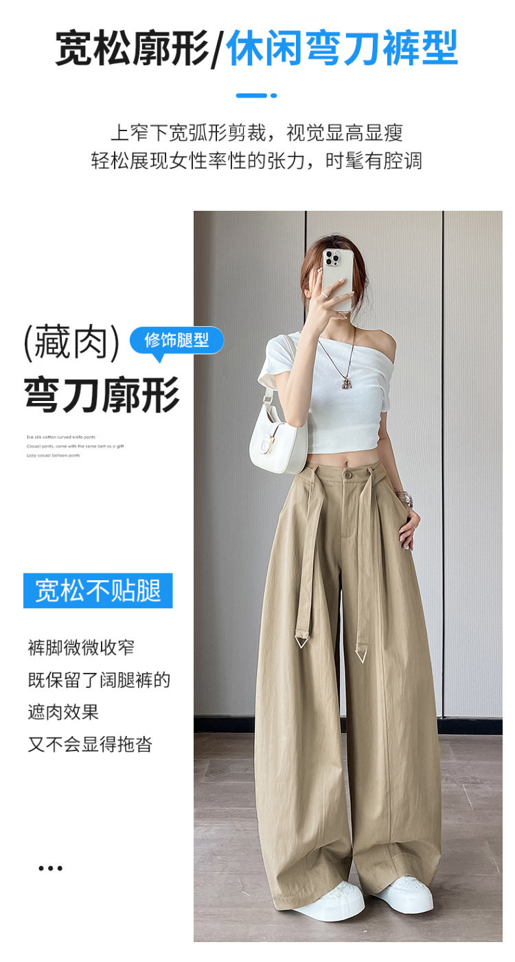 Quần culottes nữ ống rộng cạp cao chất liệu lụa mỏng mùa hè — Trắng thường xuyên chi tiết 6