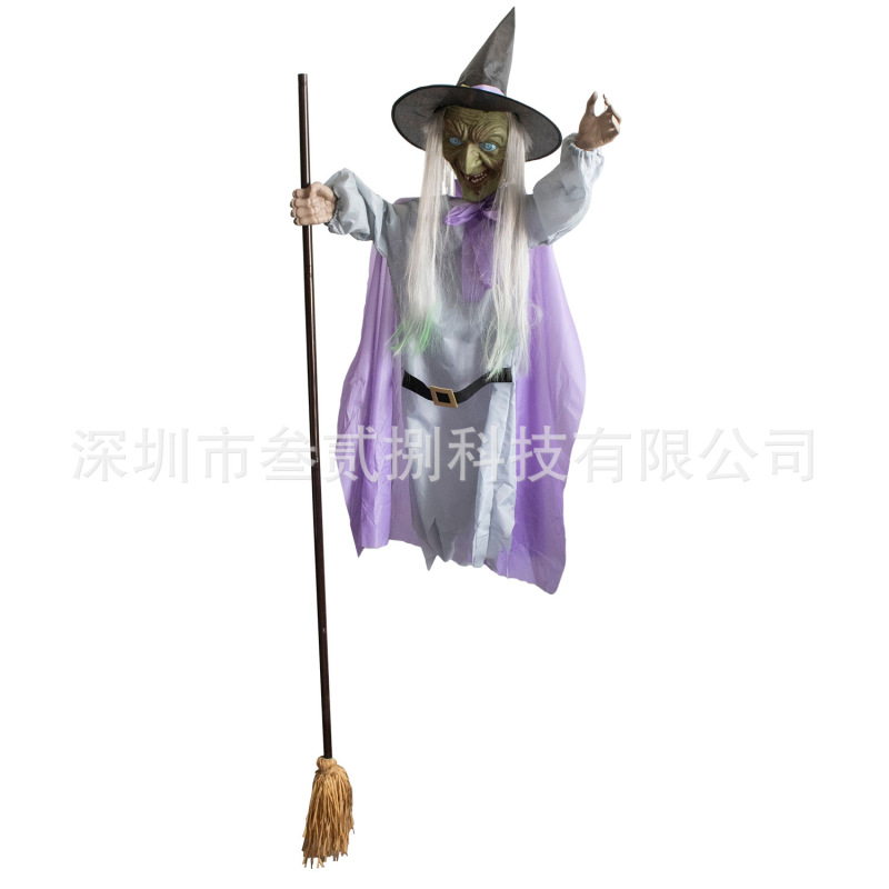 スポットAnimated Hovering Witch Animatronicsタッチサウンドコントロール活性化センサー|undefined