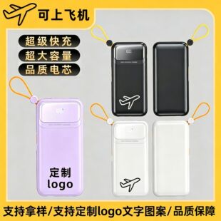 ���l3C�J�C��늌�22.5W��������Ԏ����������Ƅ��Դ�YƷ����